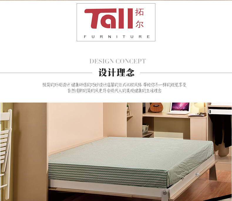 详情psd_02.jpg