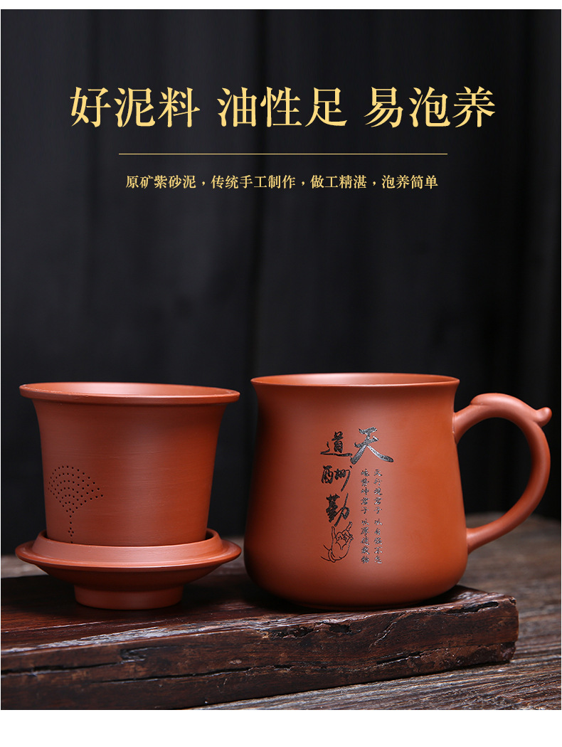 4-紫砂个人杯套装--方德志_03