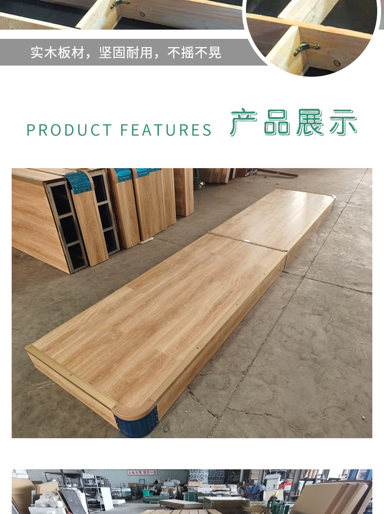 C-_Users_A_Desktop_地台详情_07