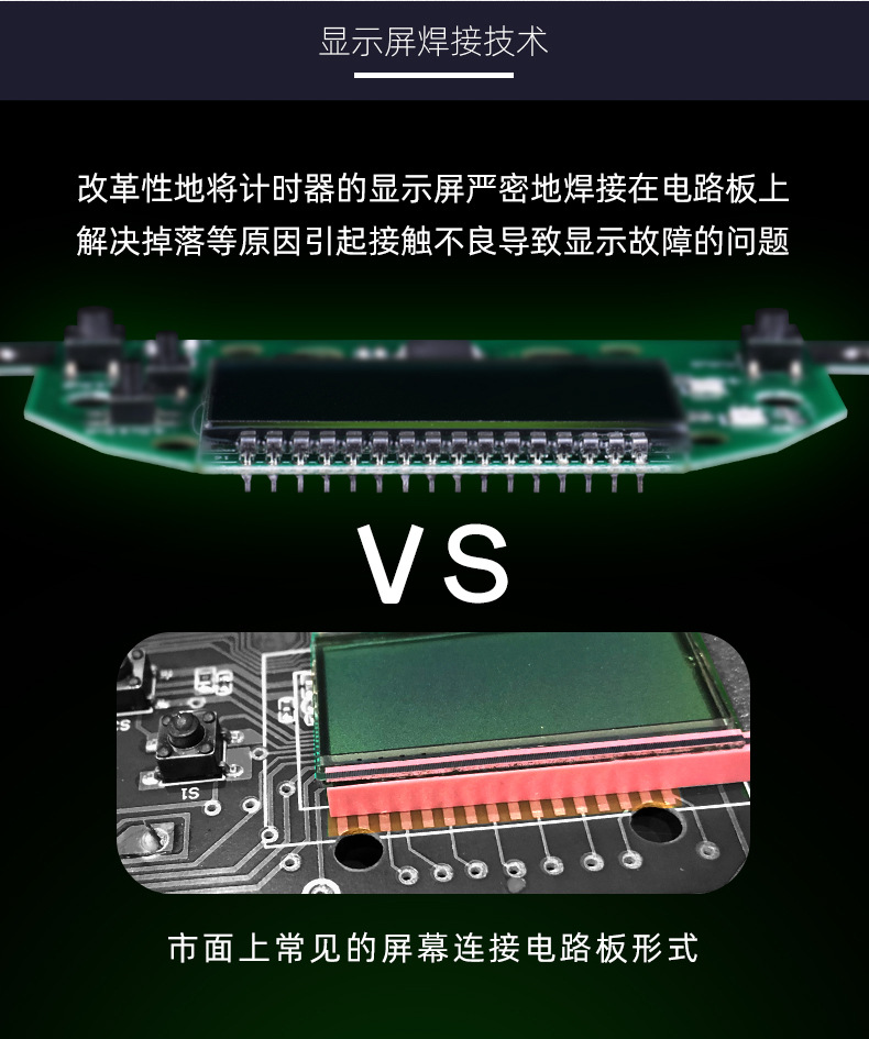 详情页  中文4-2.jpg