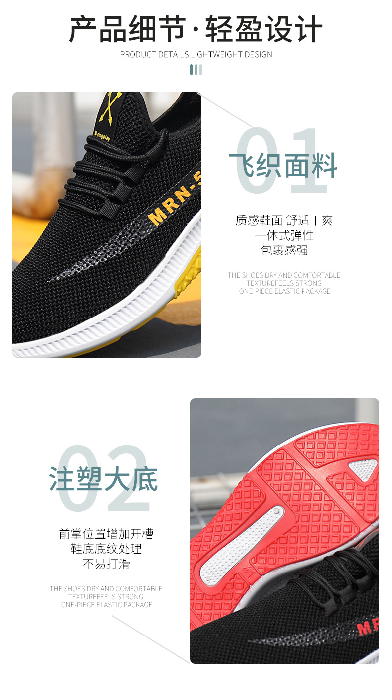 温县好彩鞋业销售部_05