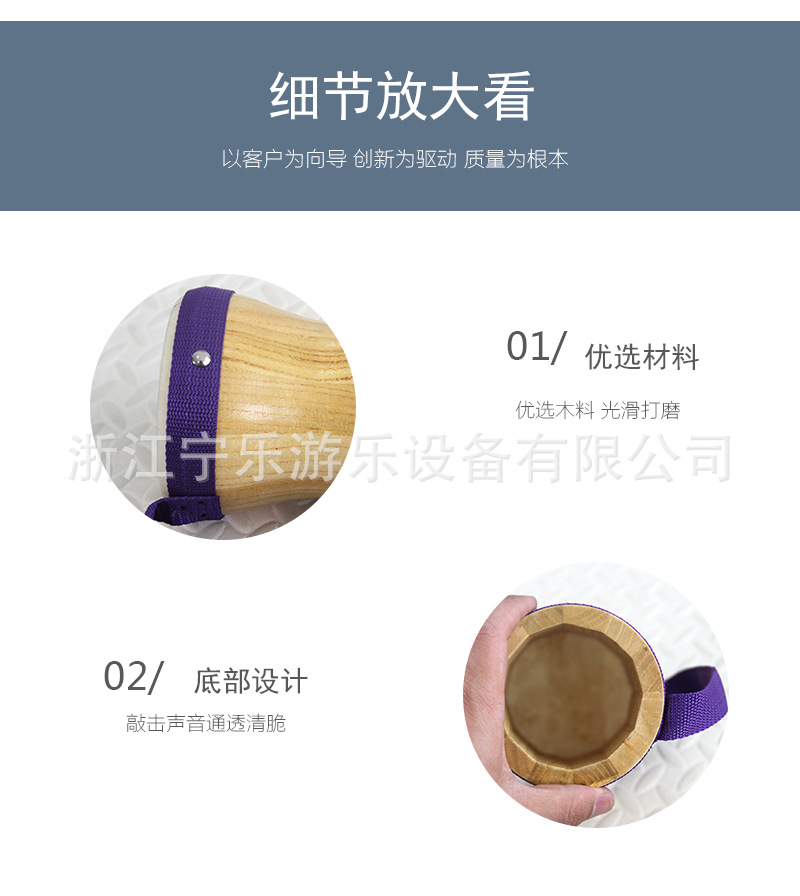 木制腰鼓4 拷贝.jpg