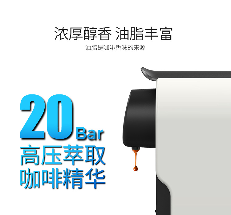 0518A淘宝详情页_04