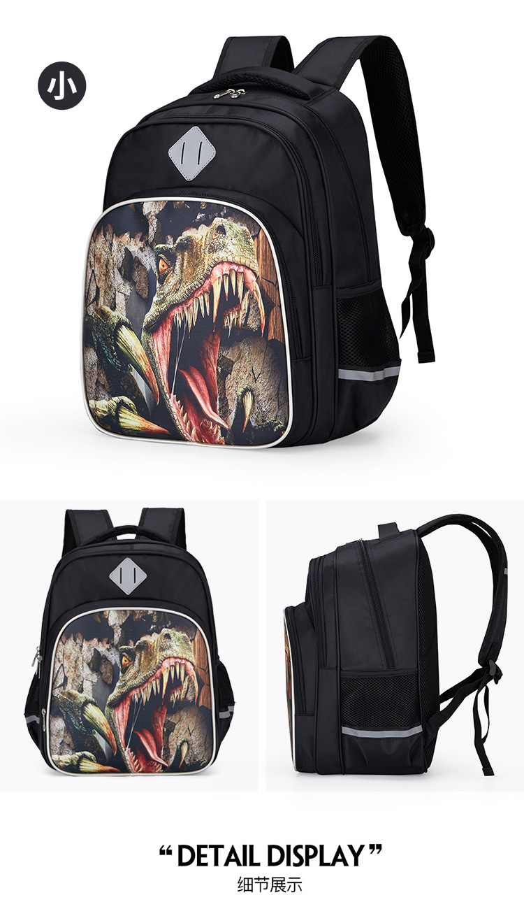 恐龙书包---副本_15