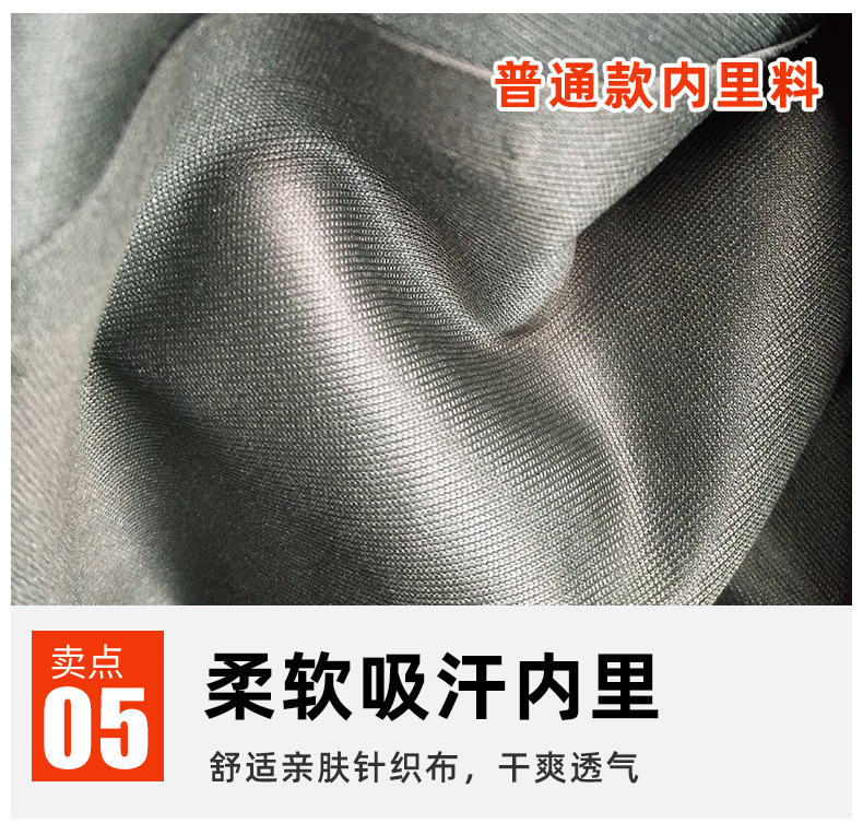 齐腰_09.jpg?x-oss-process=image/format,png