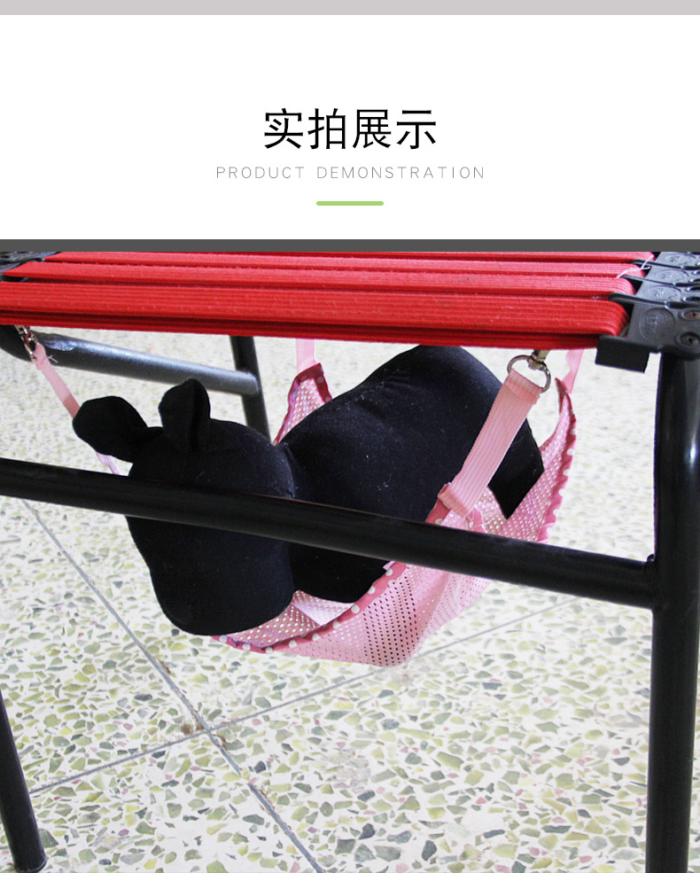 猫吊床_16.jpg