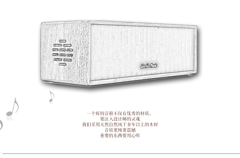 FYD-W8详情页改字体_05.jpg
