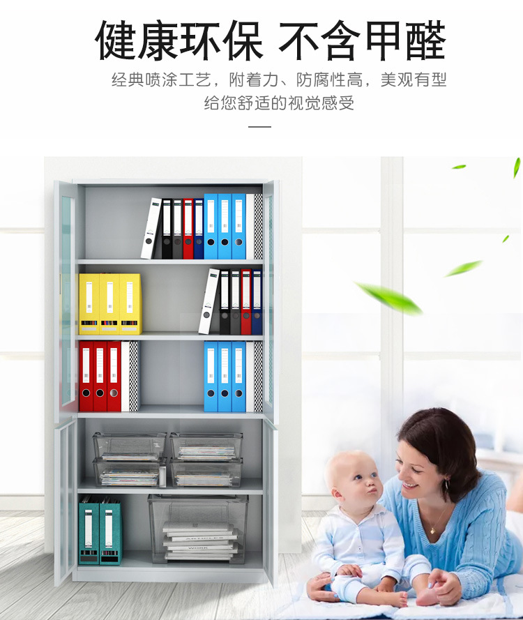 1_05.jpg?x-oss-process=image/format,png