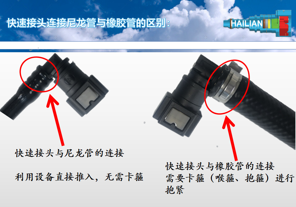 微信截图_20201118150817
