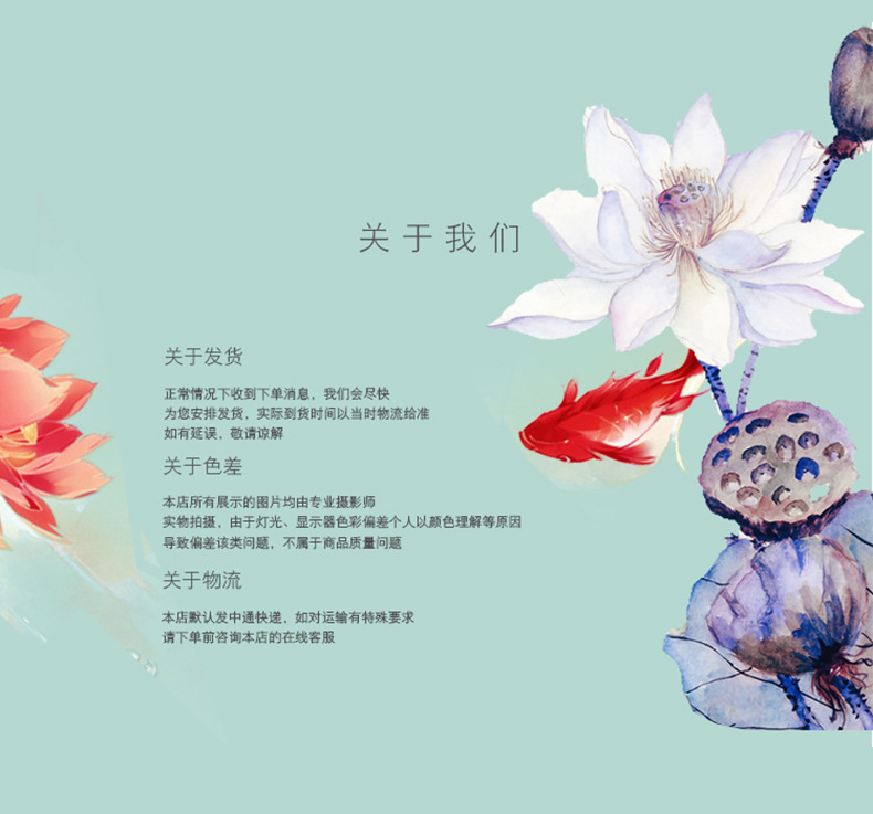 阿里详情_15.jpg