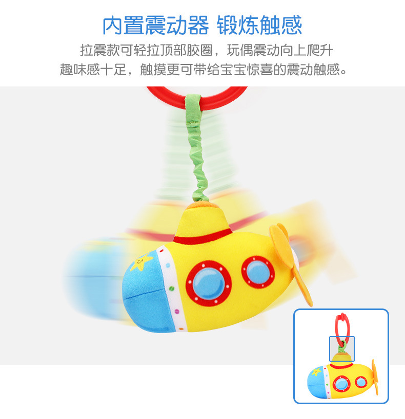 BBK手摇棒拉震_04