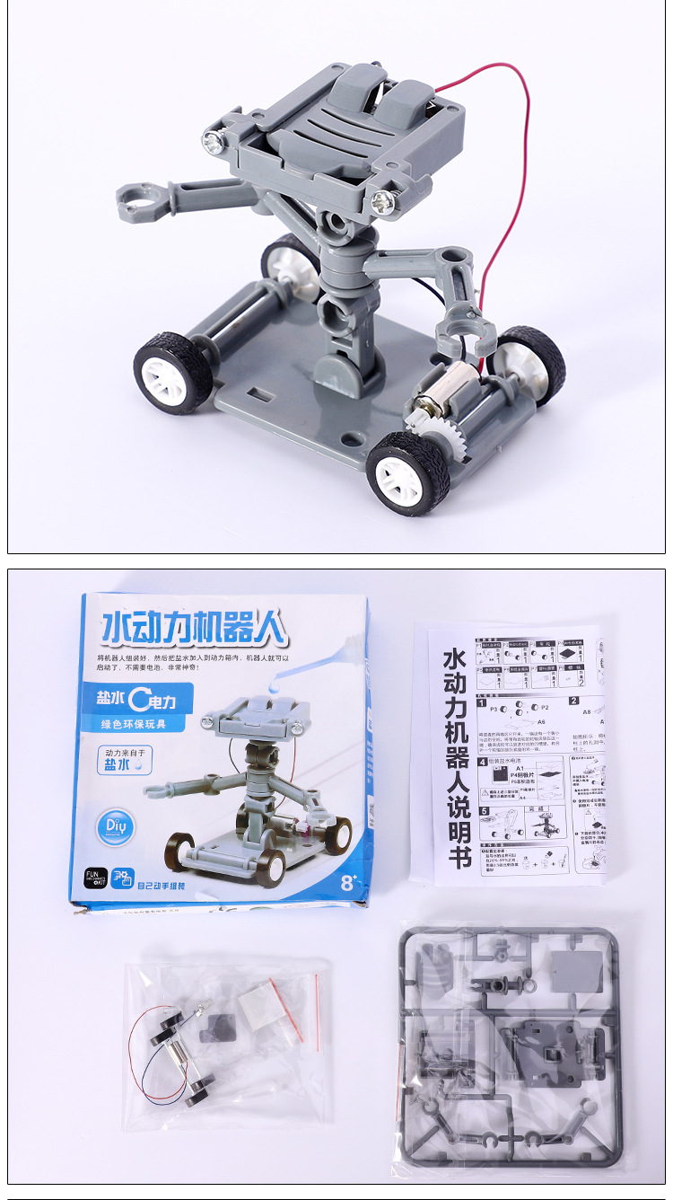 -详情_08.jpg