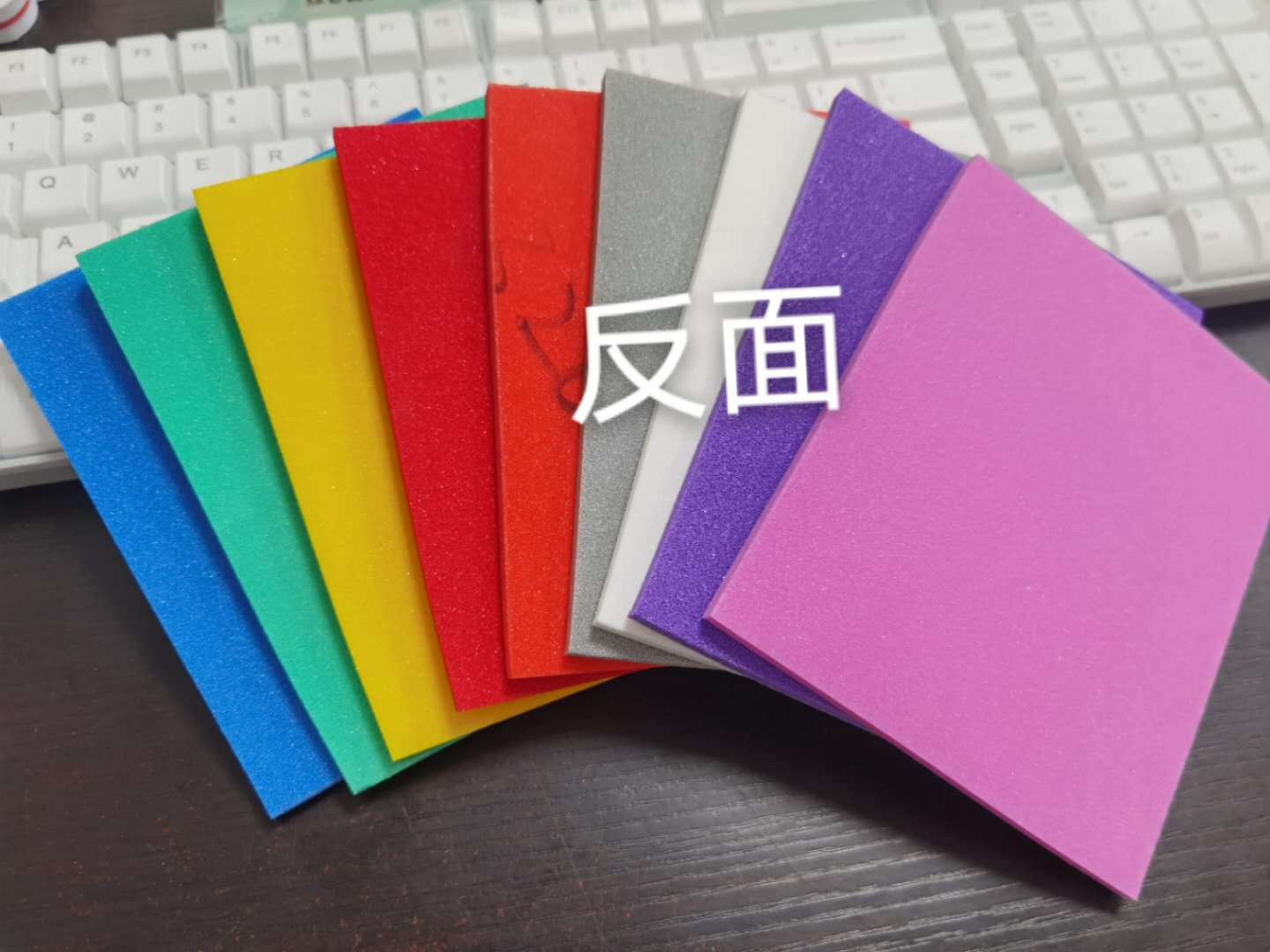 微信图片_20200512140235