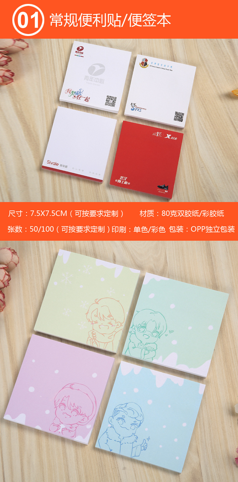 O1CN017HrpyE1nYlH9NNEhJ_!!5868