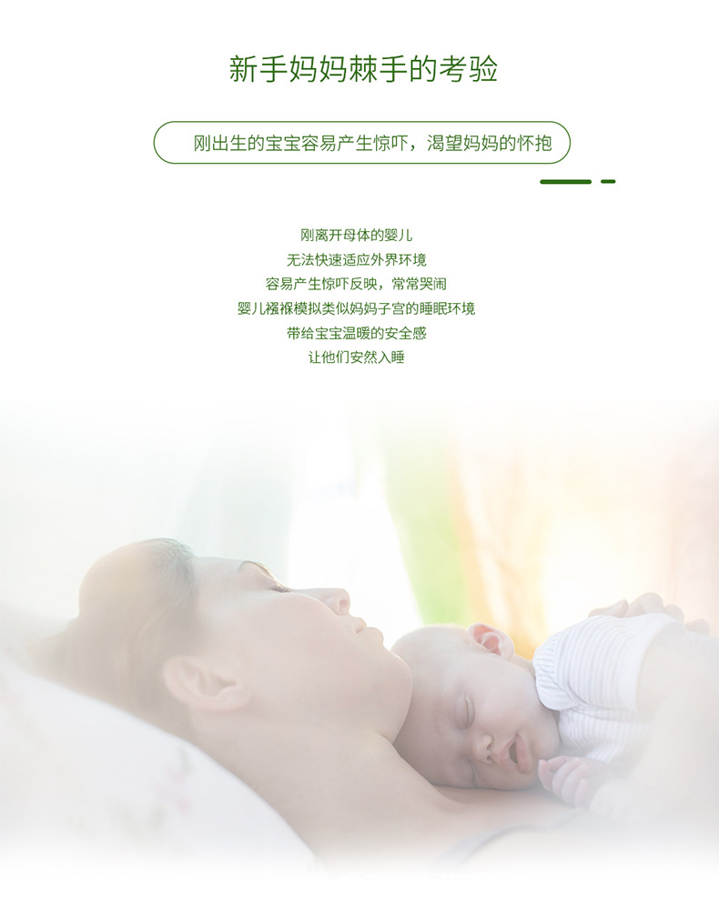 详情_02.jpg?x-oss-process=image/format,png