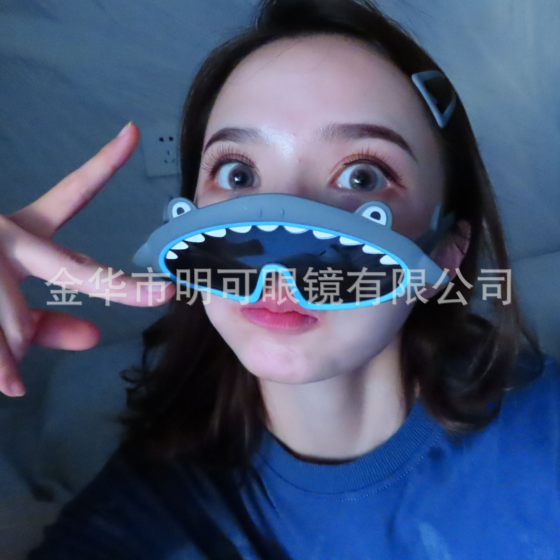 鲨鱼眼镜
