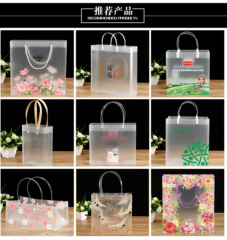 20647821018_1342446414