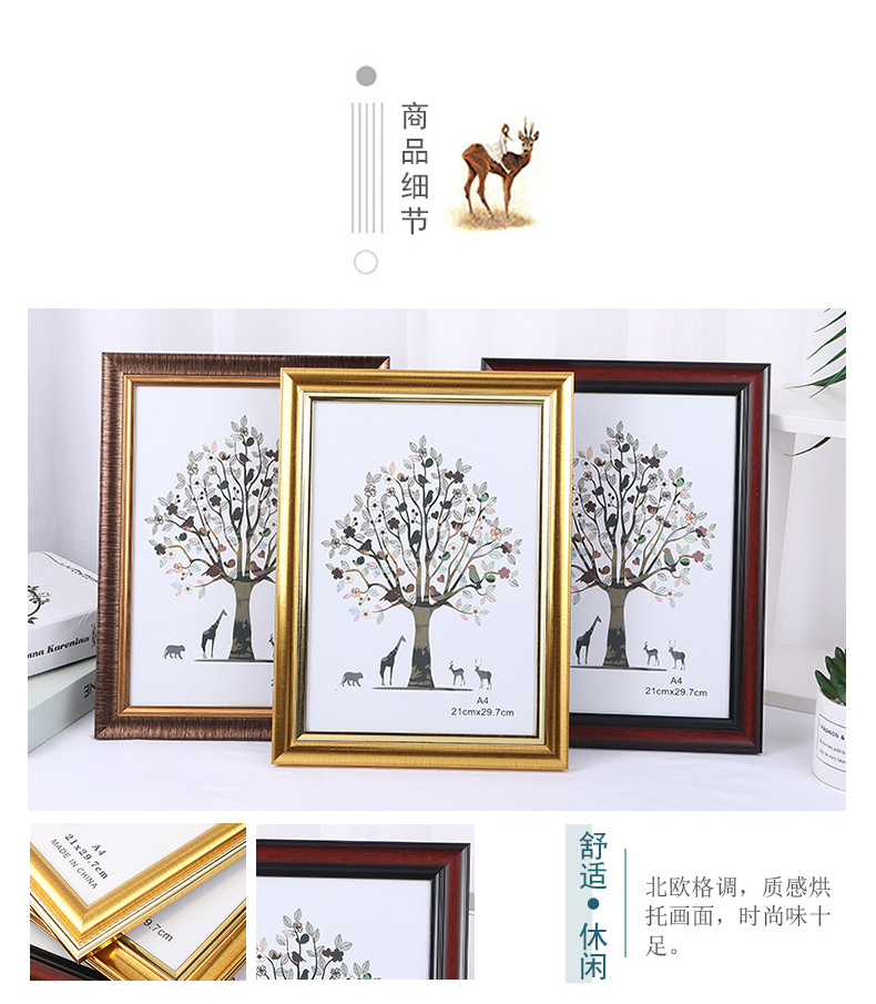 缕飞详情_13.jpg