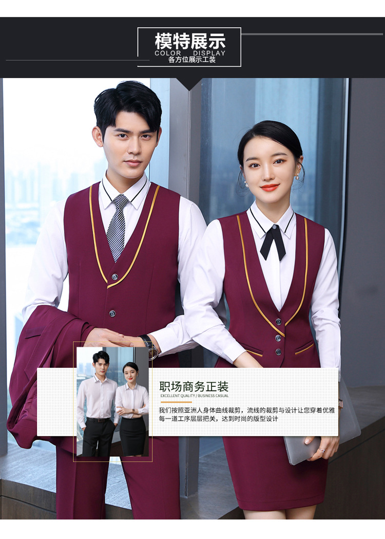A211男女同款_07_01.jpg