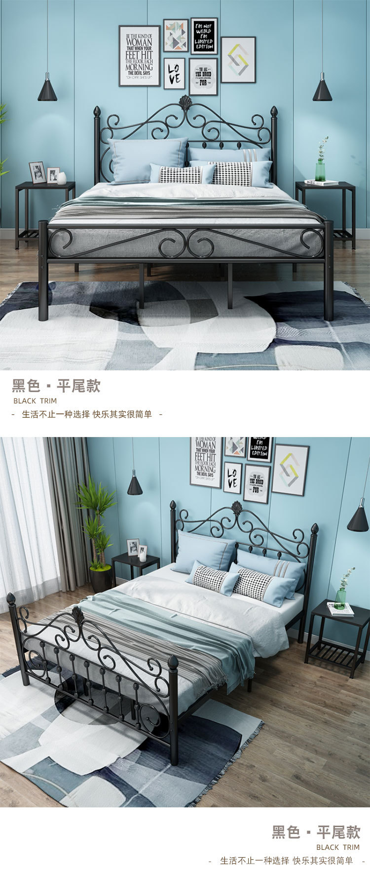 铁艺床_06