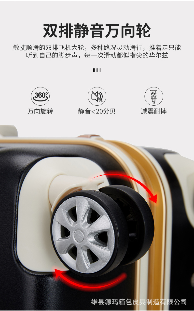 拉杆箱-1_11.jpg