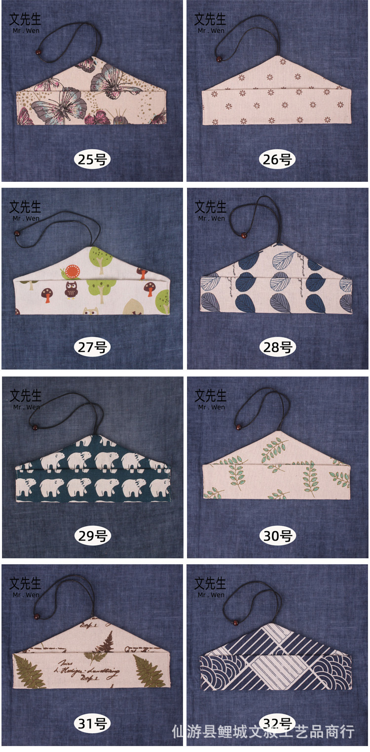 颜色分类5.jpg