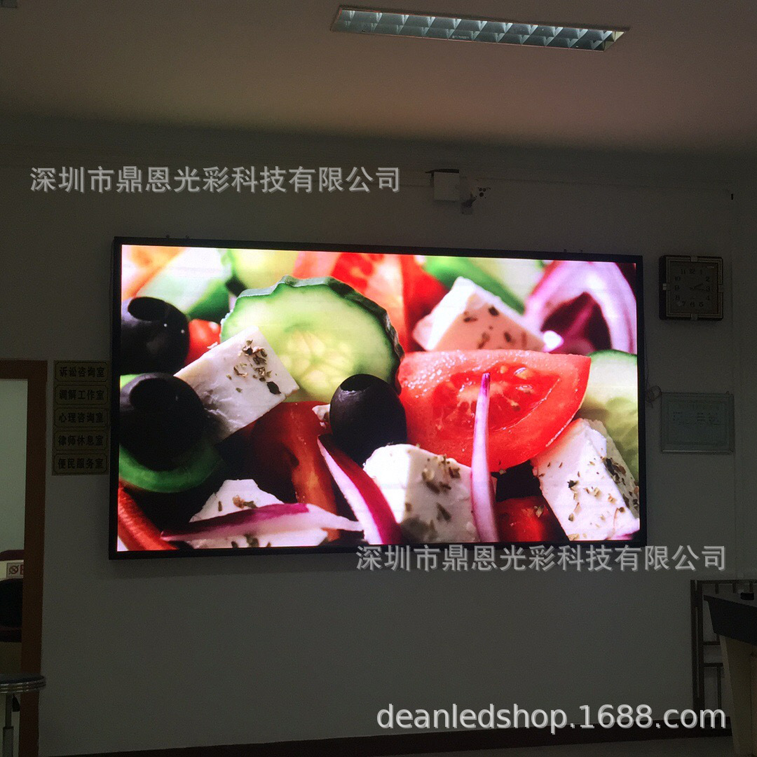 梅州平远人民法院P2,5-3