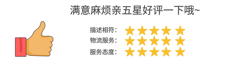 图怪兽_a80fd305562de29629480ba71f