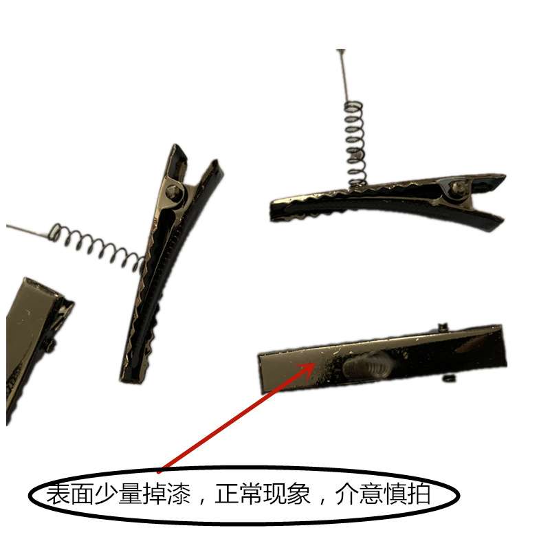 微信图片_20200805103514_副本.png