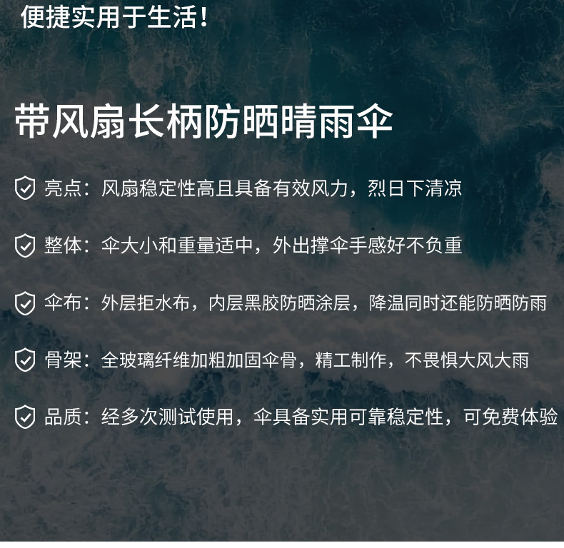 娅恩歌9033_02.jpg