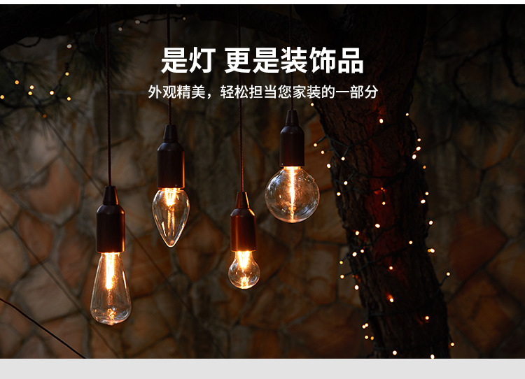 防水cob