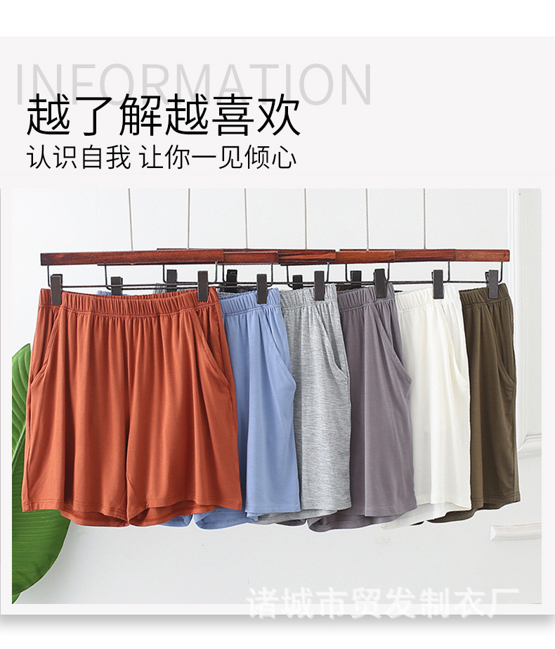 详情源文件08_04.jpg