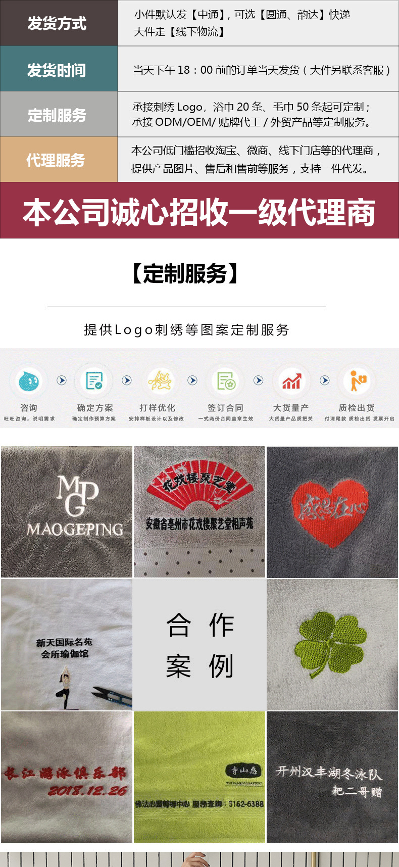 详情_01.jpg