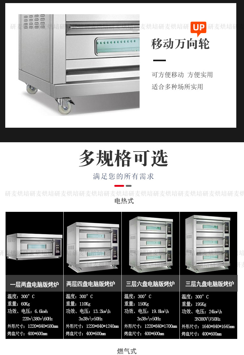 微信图片_20201106134237