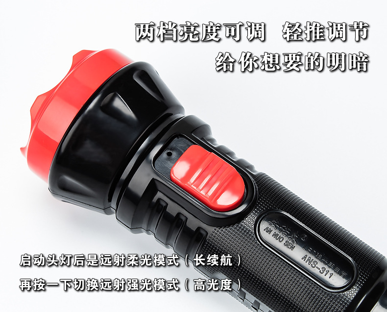 790详情_09.jpg