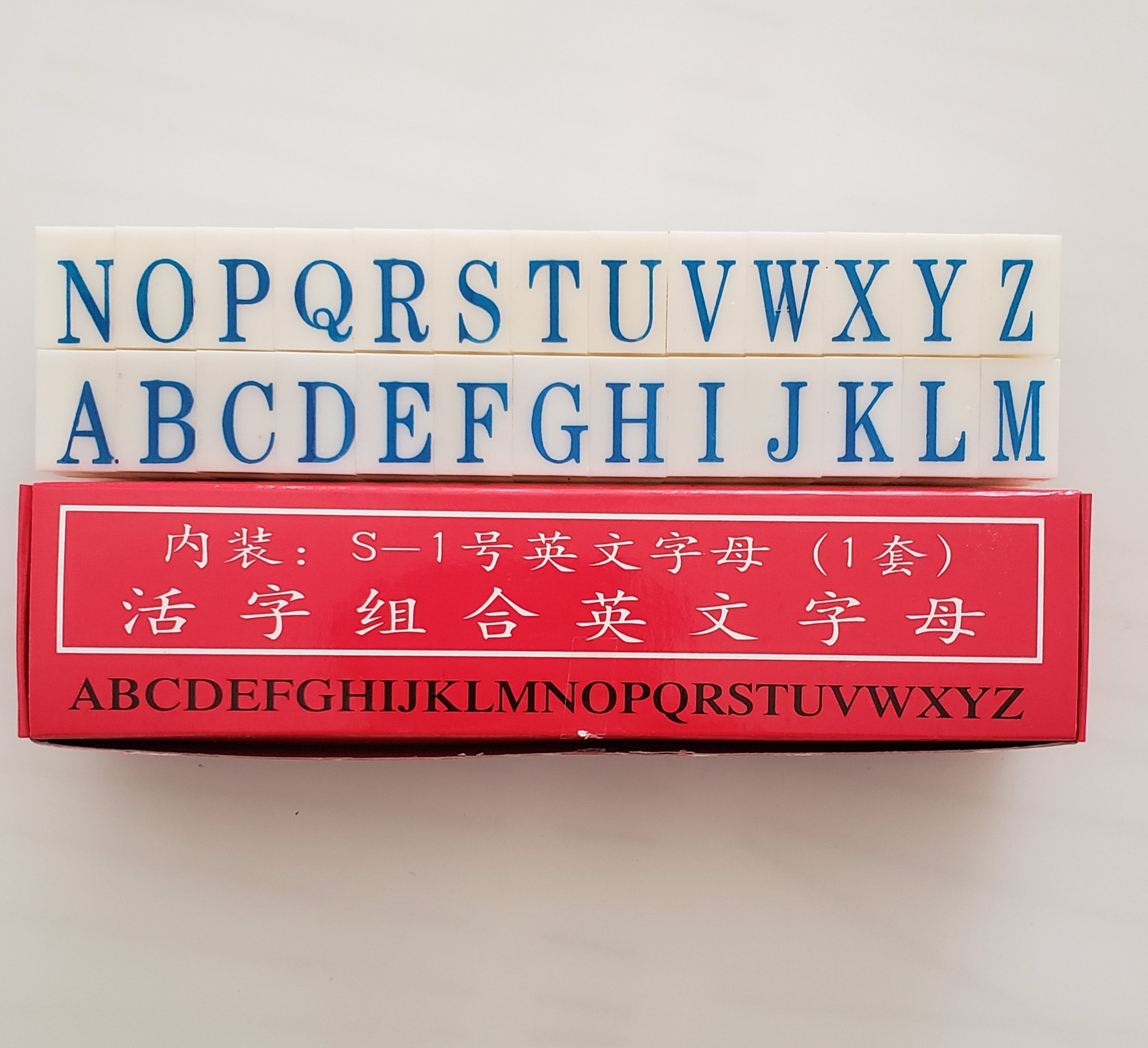 奥盛Y-1英文