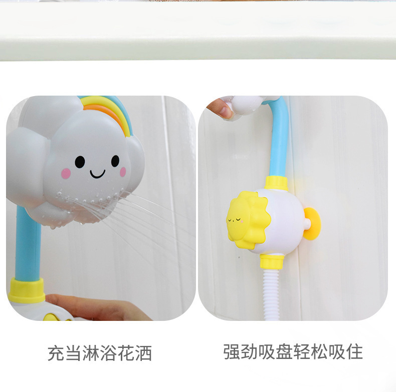 14865650671_350712922