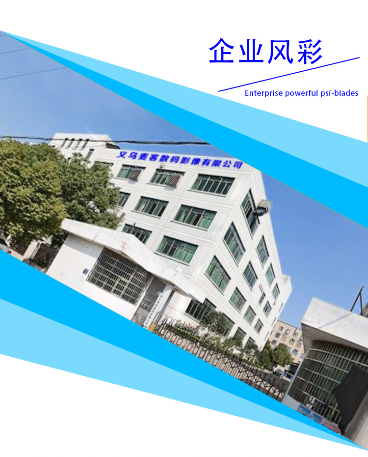 微信图片_20200325094403_01