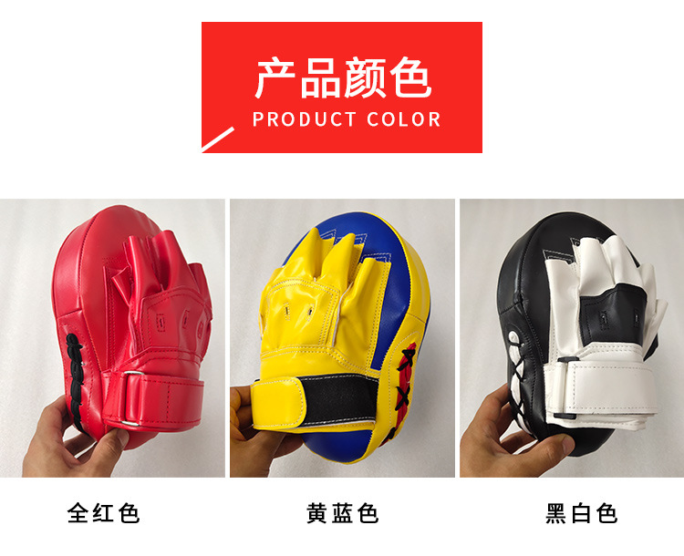 儿童拳套_06.jpg