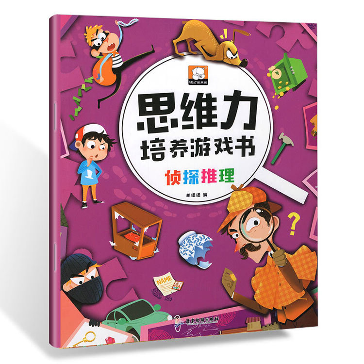 一键复制_20200409021504