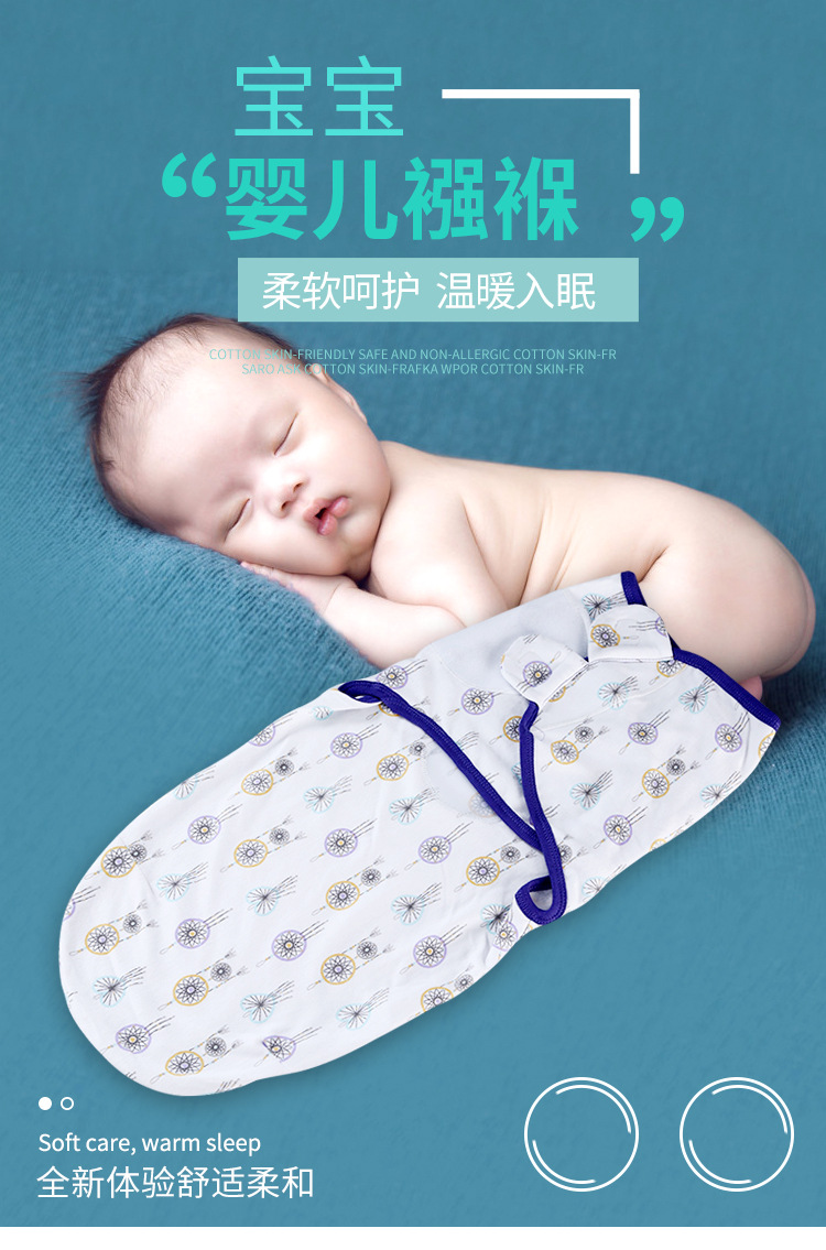 义乌市奥泓贸易有限公司-详情模板_01