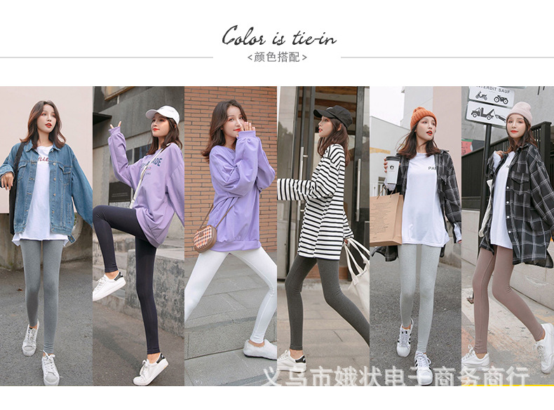 详情-5.jpg