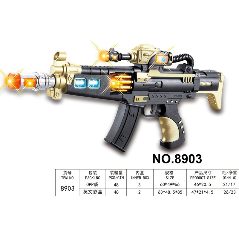 17638499164_17041799