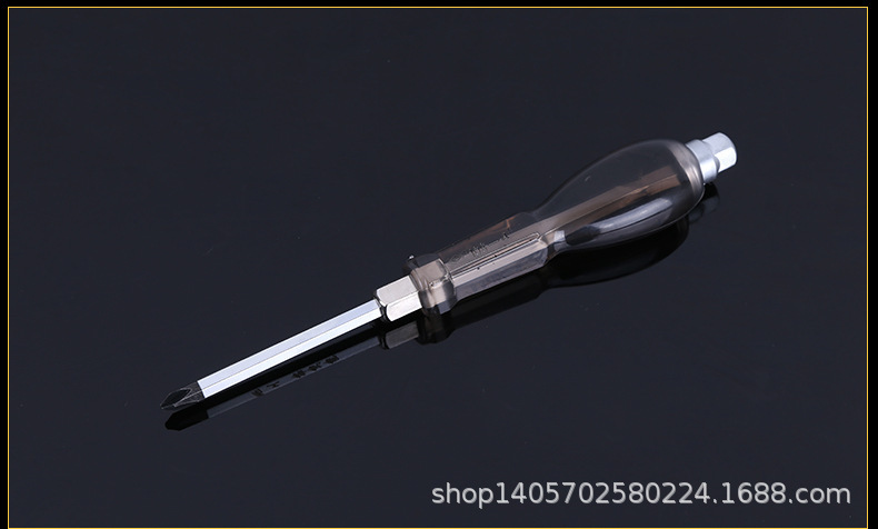 c83d14cf9032897b433f1432092810