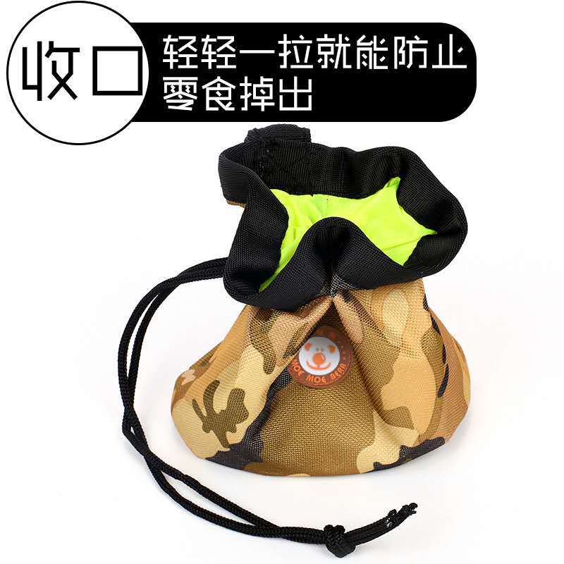 微信图片_20200430172316