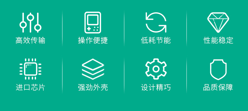 详情页_02.jpg
