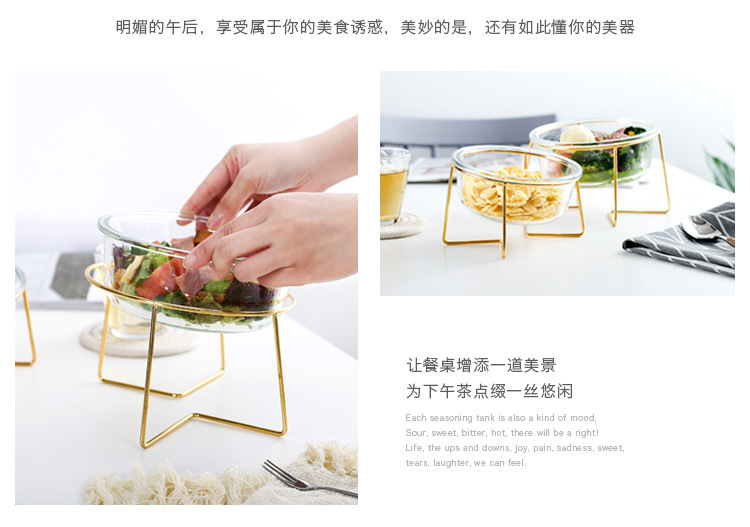 玻璃金架碗_11.jpg