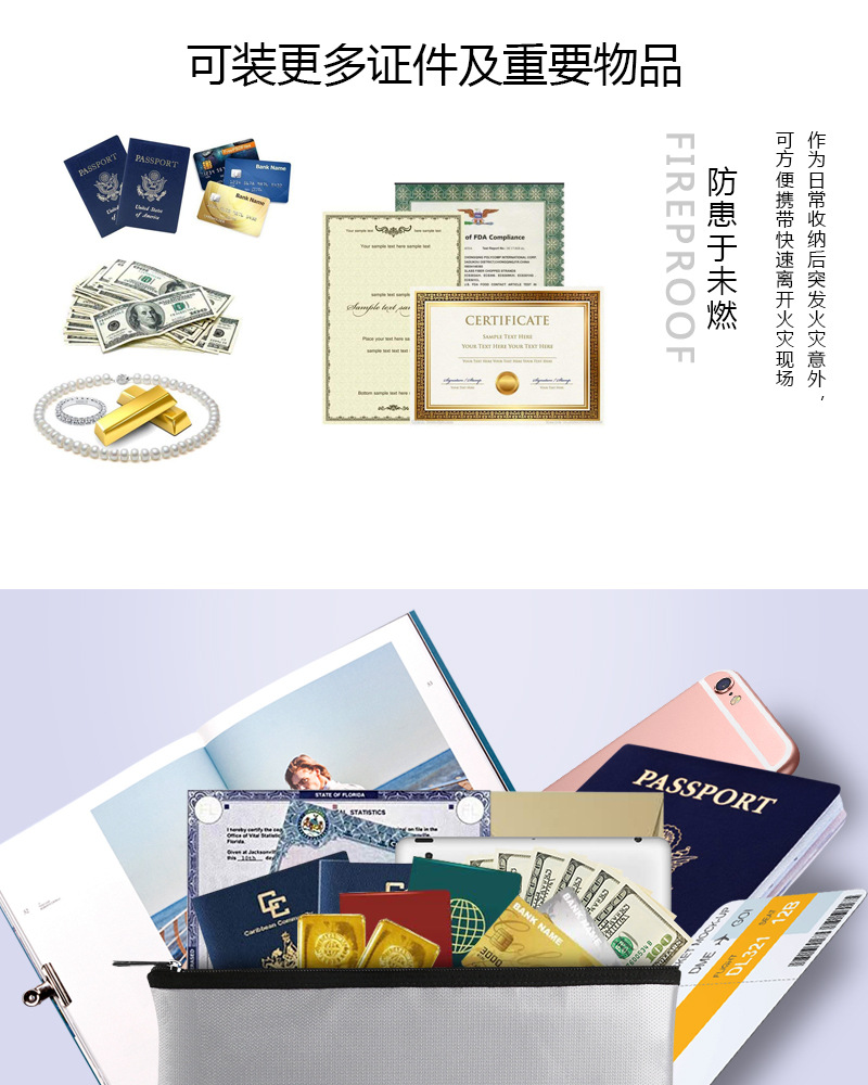 详情页3.jpg