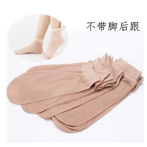 13574763906_1016849884