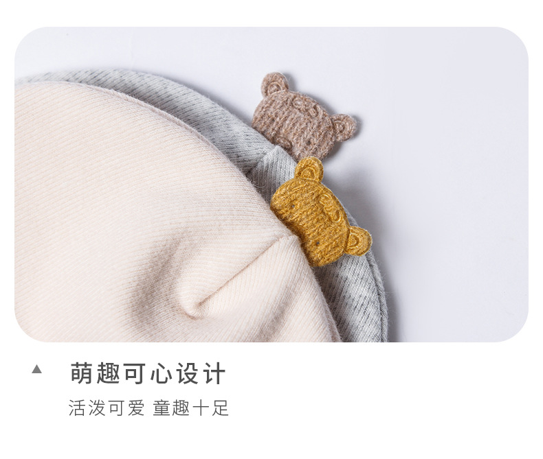 胎帽详情页2_13.jpg